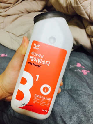 장준희님이 올린 리뷰 사진 1