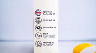 희윤이님이 올린 리뷰 사진 4