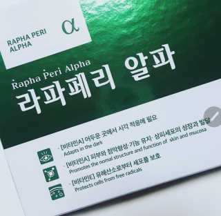 하뚜온니님이 올린 리뷰 사진 1