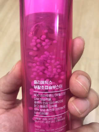 RockyPark님이 올린 리뷰 사진 2