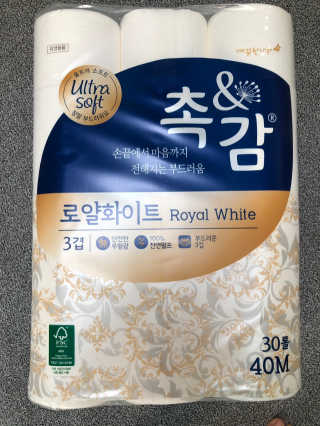 flowerblooming님이 올린 리뷰 사진 1
