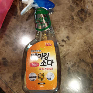 지후후님이 올린 리뷰 사진 2