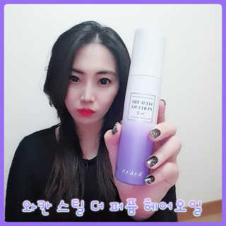 끝판여왕님이 올린 리뷰 사진 1