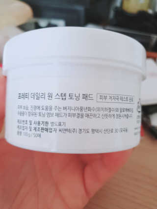 초록이님이 올린 리뷰 사진 2