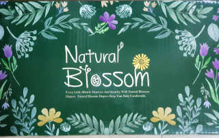 네추럴블라썸 NATURAL BLOSSOM 슈퍼 얇은 바지 기저귀 — 5점을 준 리뷰어가 2018년 10월 올린 사용 사진