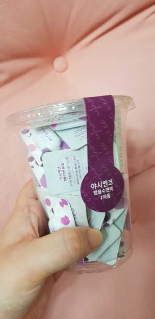 야시엔코 앰플수면팩 퍼플 — 5점을 준 리뷰어가 2018년 7월 올린 사용 사진