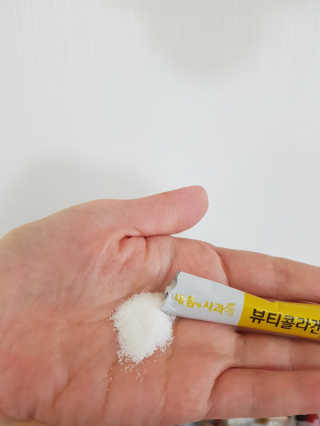 simkungmom님이 올린 리뷰 사진 3