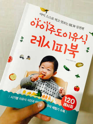 최보배님이 올린 리뷰 사진 1