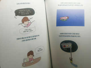 PLeen님이 올린 리뷰 사진 2