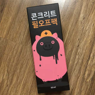 오예스님이 올린 리뷰 사진 1