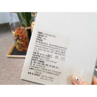 alice님이 올린 리뷰 사진 3