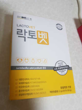 이다솜님이 올린 리뷰 사진 1