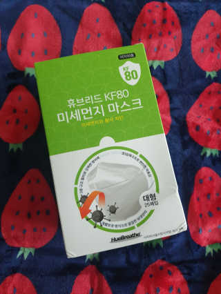 휴브리드 마스크 KF94 화이트 대형 — 5점을 준 리뷰어가 2020년 2월 올린 사용 사진