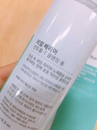 조수정님이 올린 리뷰 사진 2