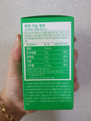 흥이님이 올린 리뷰 사진 3