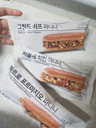 김영일님이 올린 리뷰 사진 1