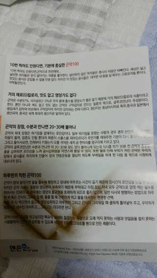 다다름님이 올린 리뷰 사진 3