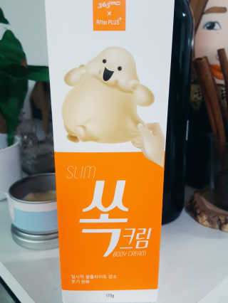 써니님이 올린 리뷰 사진 3