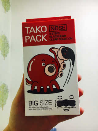 나이팅게일 TAKO PACK NOSE [문어코팩] — 3.17점을 준 리뷰어가 2017년 5월 올린 사용 사진