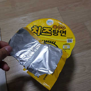 란쨩님이 올린 리뷰 사진 3