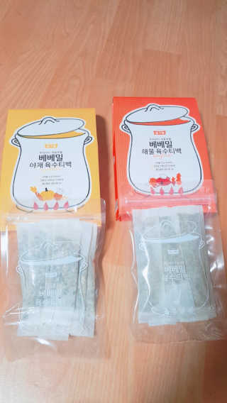 낌다님이 올린 리뷰 사진 2