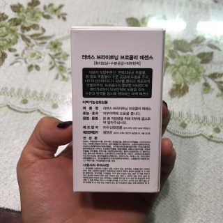 HyunseonBaik님이 올린 리뷰 사진 1