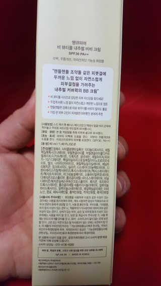 NamHuiJung님이 올린 리뷰 사진 2