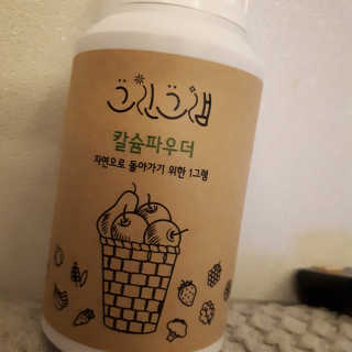 시루아 💛님이 올린 리뷰 사진 1