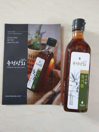 마이쭈님이 올린 리뷰 사진 2