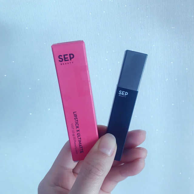 SEP 립스틱 얼티매트 리뷰 사진