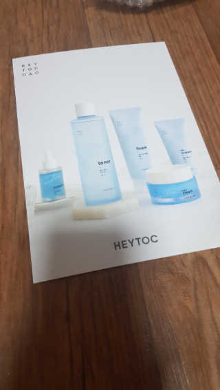 햇살아래님이 올린 리뷰 사진 2