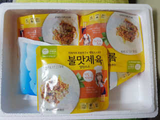 라바님이 올린 리뷰 사진 3