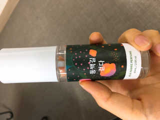 르플랑 제주 패브릭 퍼퓸 60ml 8종 — 2.83점을 준 리뷰어가 2018년 9월 올린 사용 사진