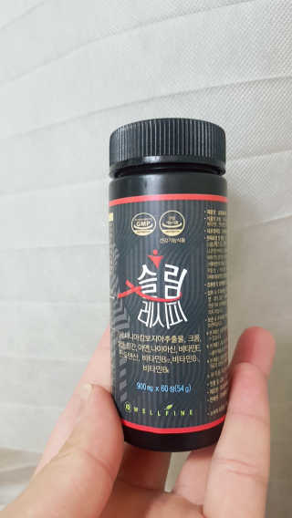 쩡공쥬님이 올린 리뷰 사진 1