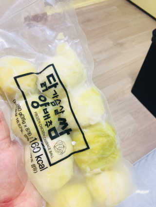 이아님이 올린 리뷰 사진 3