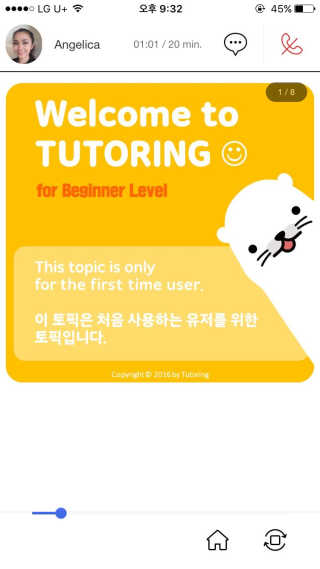 jinju4938님이 올린 리뷰 사진 1