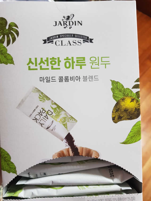 [쟈뎅] 클래스 신선한 하루 원두+여과지 SET 리뷰 사진