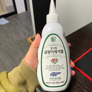 먼지님이 올린 리뷰 사진 1