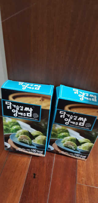 오영란님이 올린 리뷰 사진 1