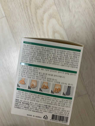 김주은님이 올린 리뷰 사진 2