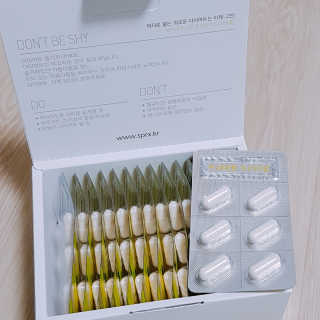 Haaitt님이 올린 리뷰 사진 2