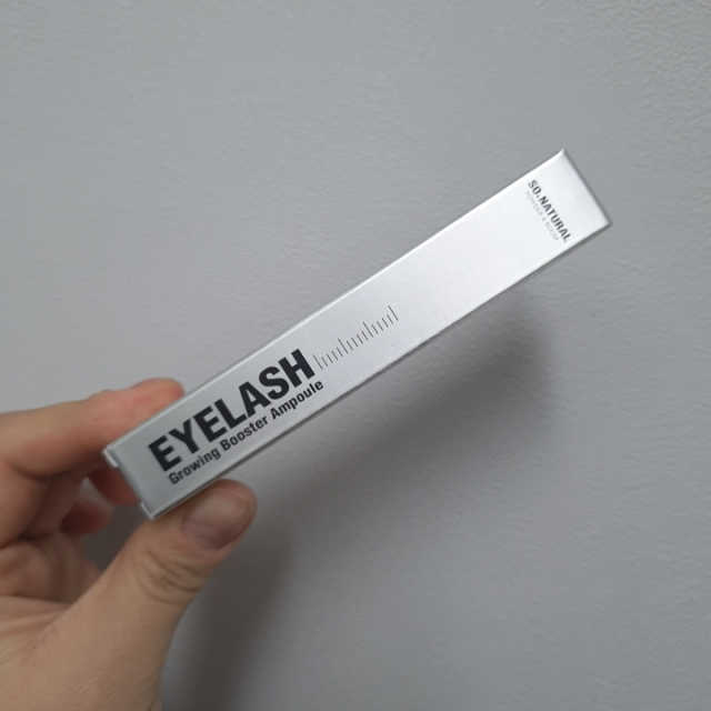 쏘내추럴 속눈썹 영양제 아이래쉬 그로잉 앰플 리뷰 사진