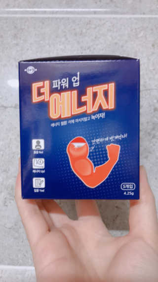 SeoYoonJang님이 올린 리뷰 사진 1
