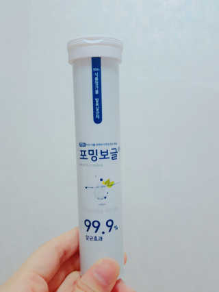 SeulGiYun님이 올린 리뷰 사진 1