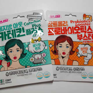 미스사사 체지방아웃카테킨플러스,장트롤러프로바이오틱스 — 5점을 준 리뷰어가 2019년 7월 올린 사용 사진
