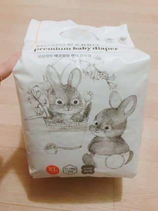 수민예준님이 올린 리뷰 사진 1