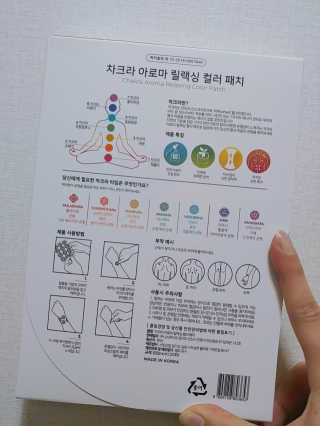 레모네이드님이 올린 리뷰 사진 2