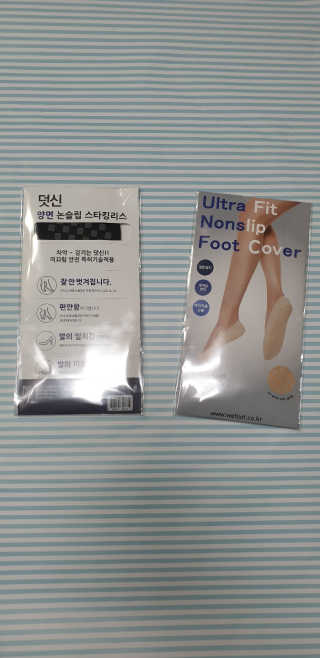 님프님이 올린 리뷰 사진 2
