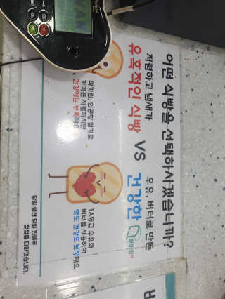 라니라니님이 올린 리뷰 사진 4
