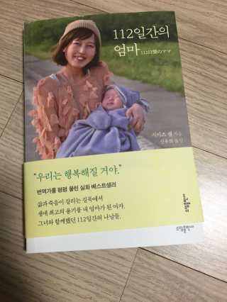 류지연님이 올린 리뷰 사진 1